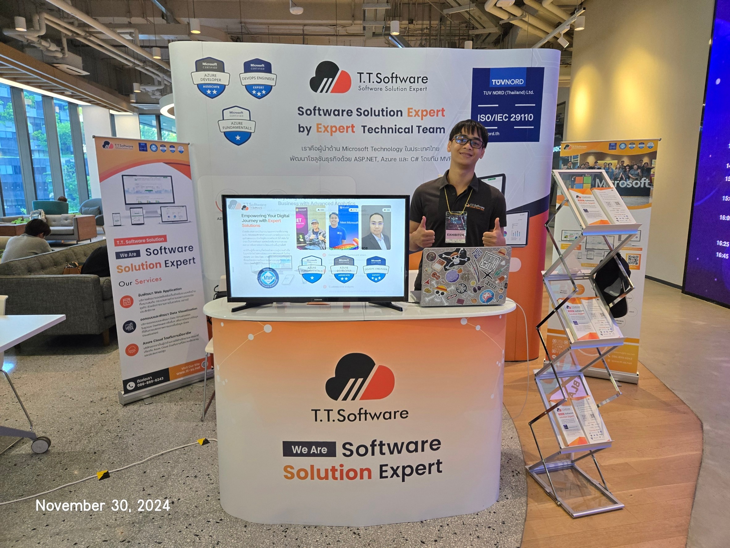 National Coding Day 2024